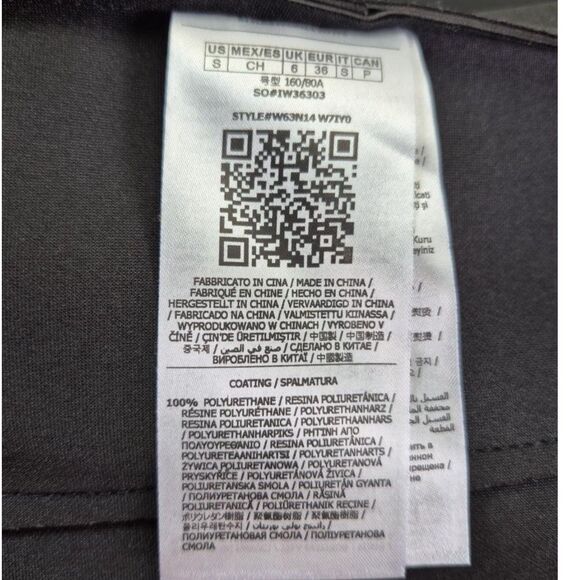 Guess Black Faux Leather Vingtage Jacket - Size Small - Picture 4 of 7